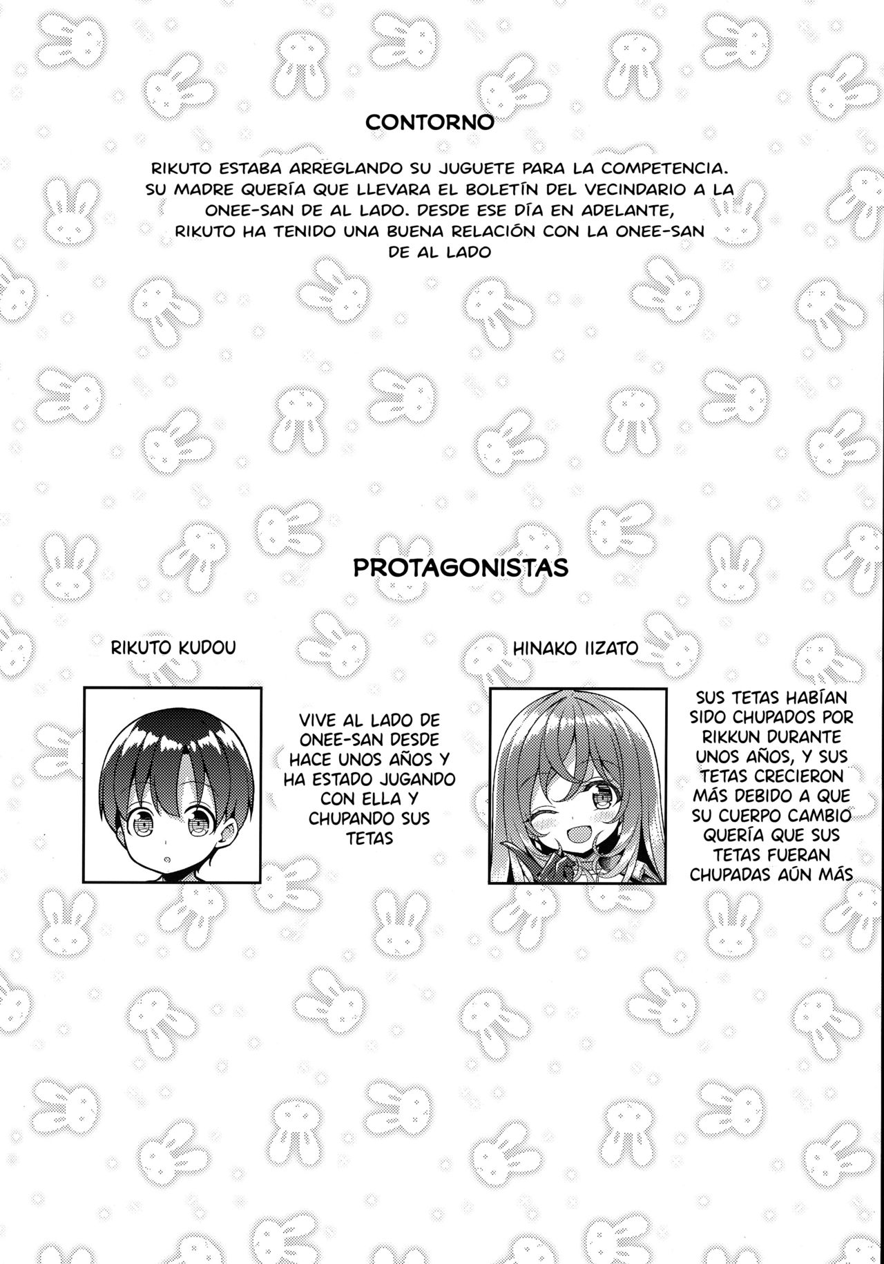 Yappari Onee-san ni Muchuu page 3 full