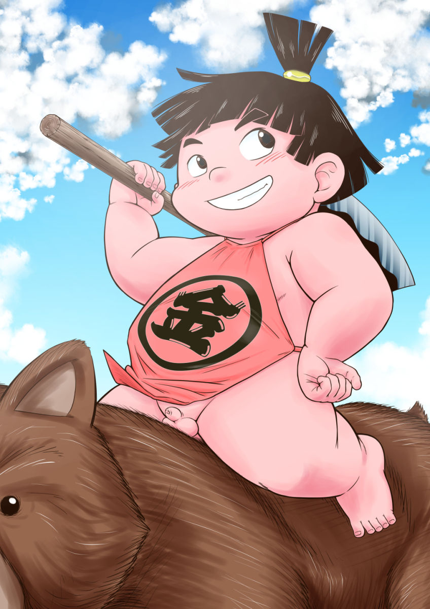 FANBOX Vol. 1 page 6 full