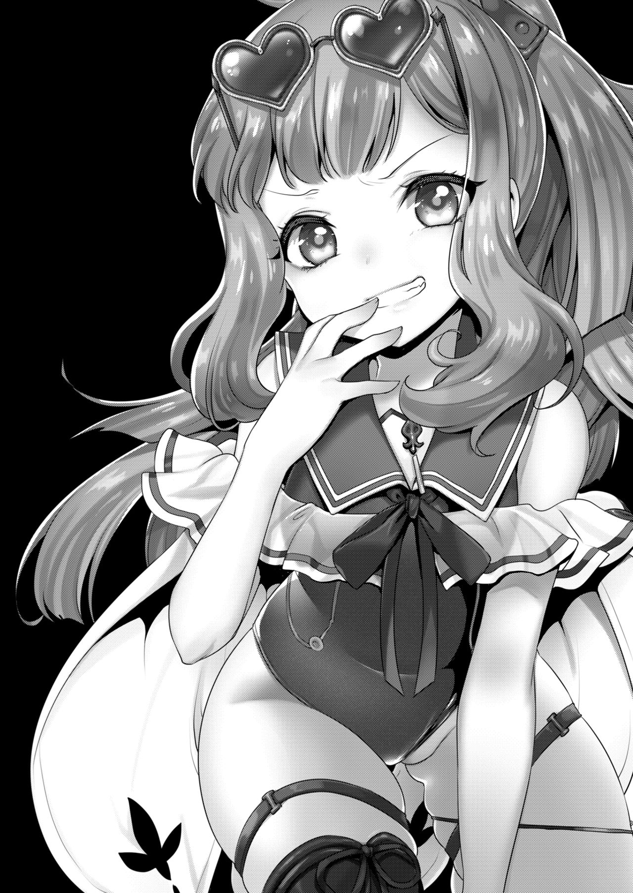Gacha o Mawashitara Sekai de Ichiban Kawaii Renkinjutsushi ga SmaPho kara Tobi Detekita page 2 full
