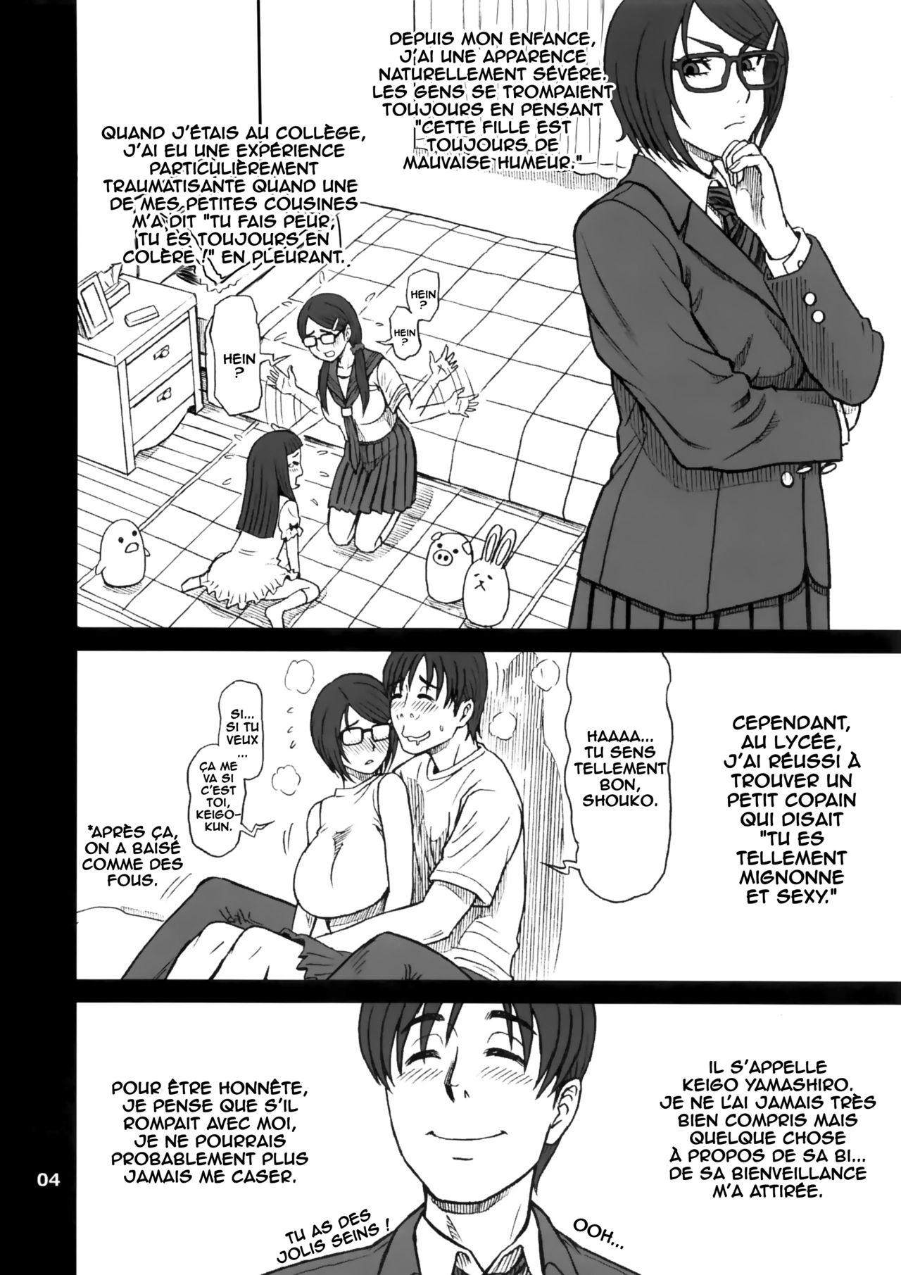 39 Kaiten Shouko-san no Onaho Nikki. Tadaima, Onaho Katsudouchuu. page 3 full