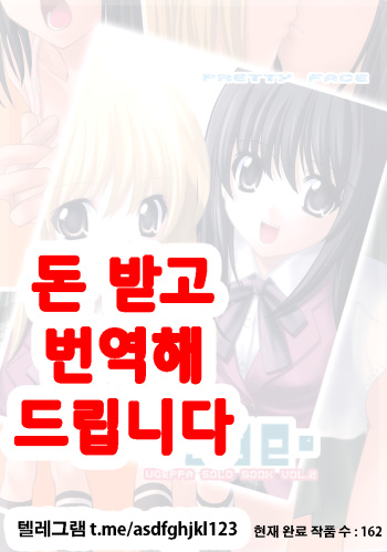 -ege- cover