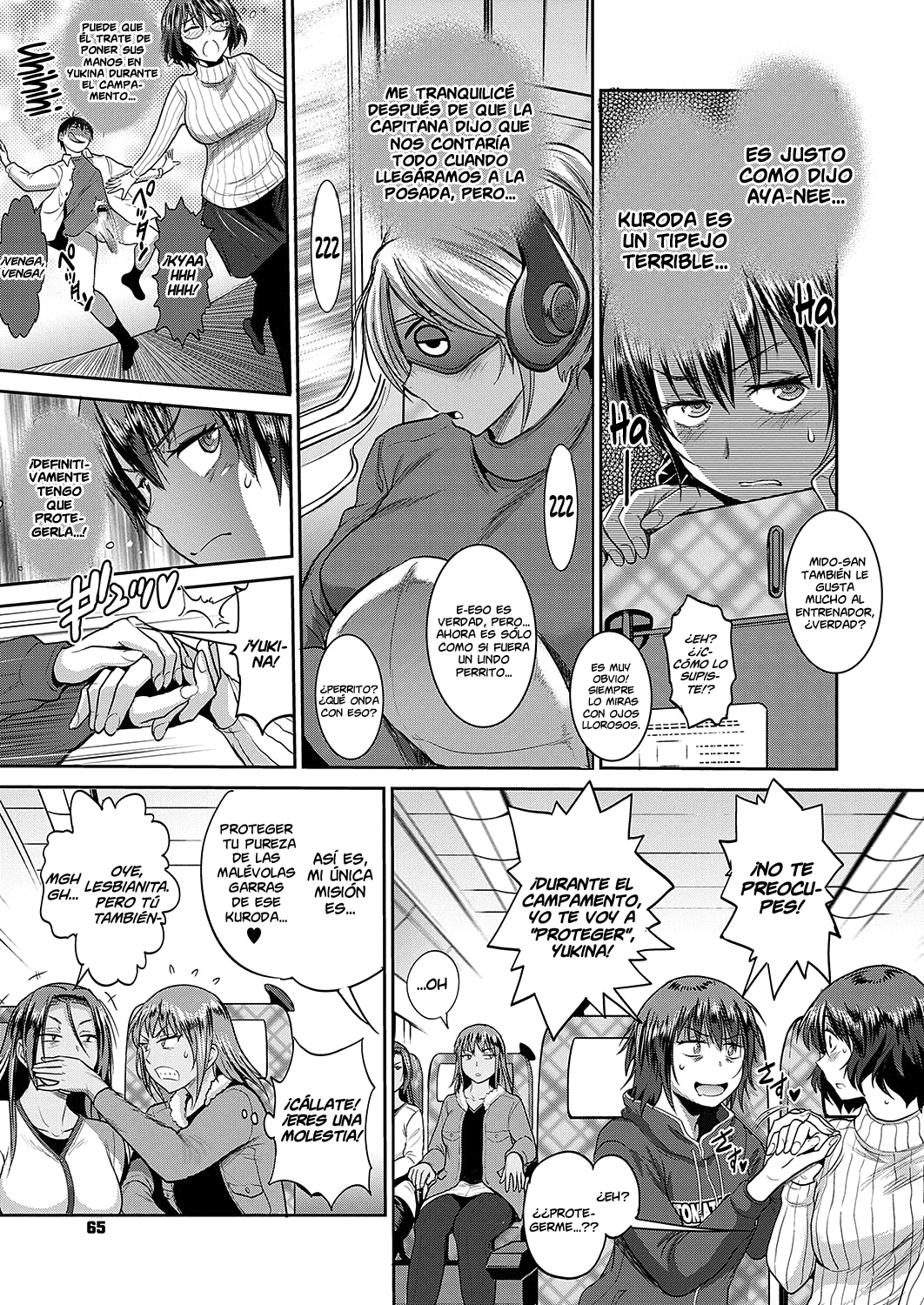 Jyoshi Luck! ~2 Years Later~ Ch. 12 page 7 full