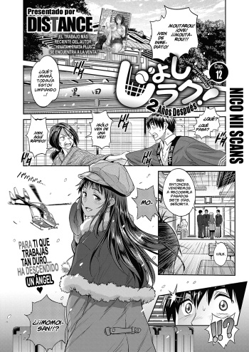 Jyoshi Luck! ~2 Years Later~ Ch. 12 cover