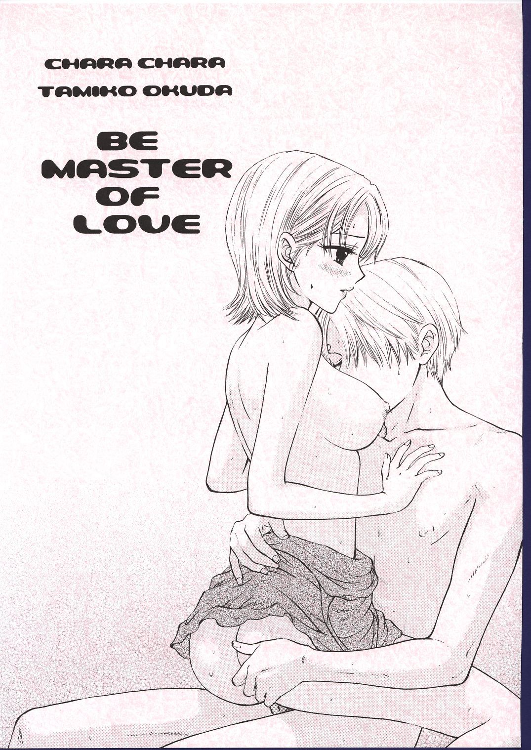 Be Master of Love page 7 full