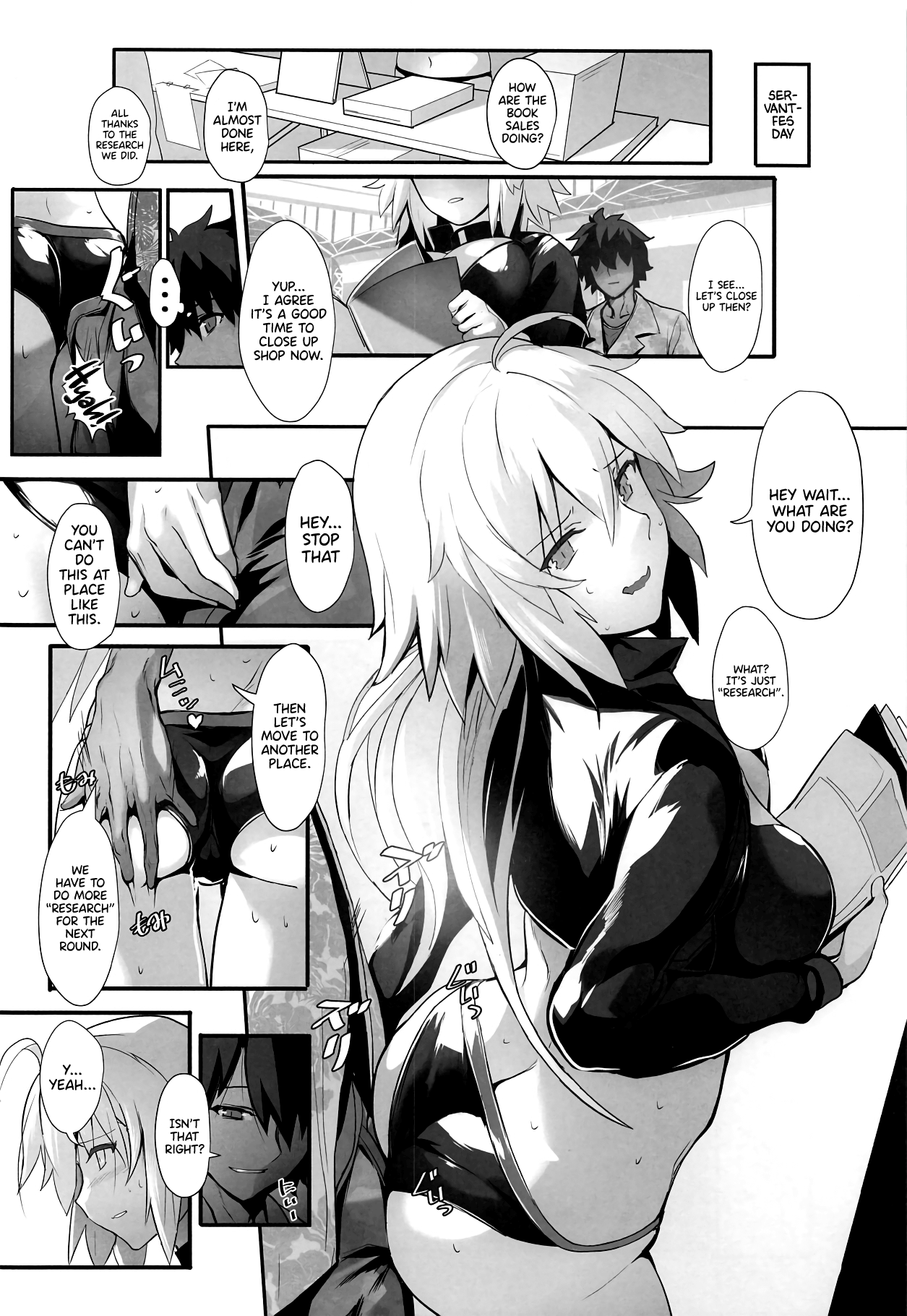 Chaldea no Eromanga Sensei | Chaldea's Eromanga Sensei page 9 full