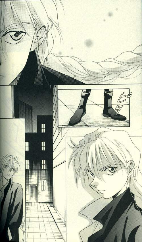 FROM DARKNESS page 4 full