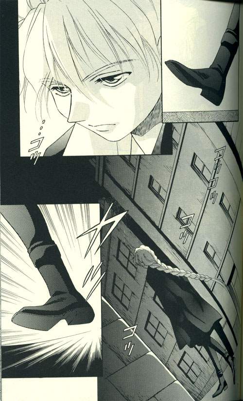 FROM DARKNESS page 5 full