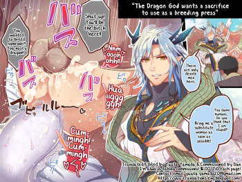 Pixiv Illustrations cover