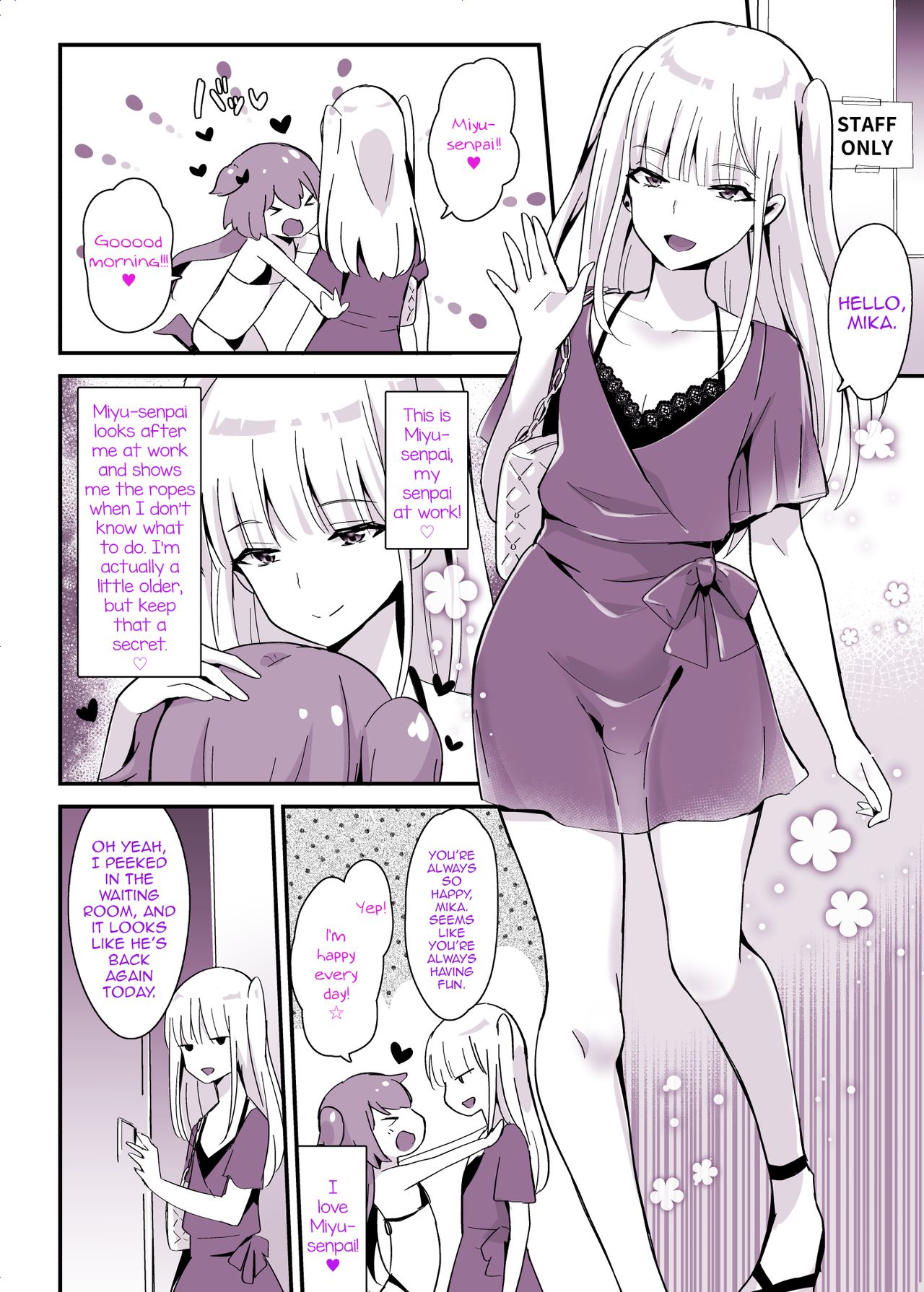 Kaikan Mesu Ochi 3 ~Mika no Shiawase na Mesuiki~ page 8 full