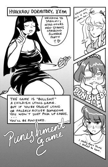 Punishment Game cover
