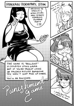 Punishment Game
