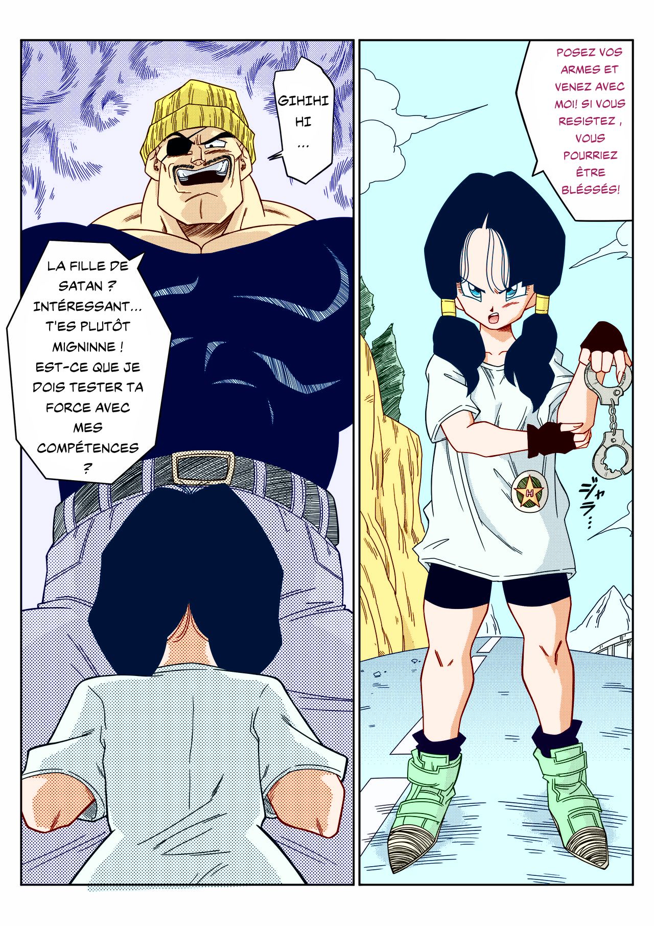 Heroine o Okashichae! | VIOL DE L'HÉROINE ! page 4 full