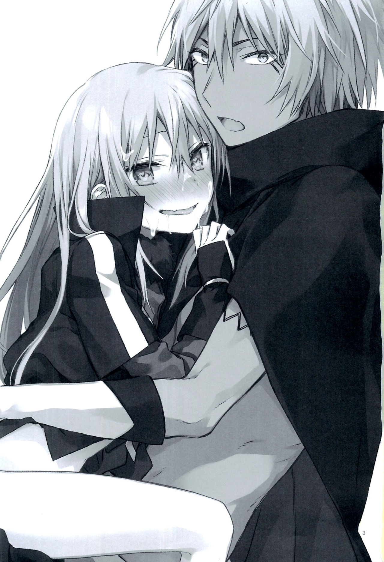 Tokunou! Boufuu Maso page 2 full