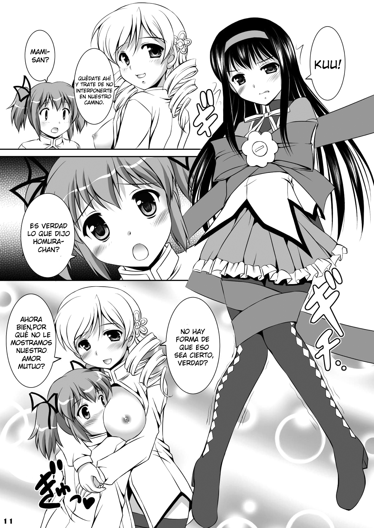 Ma.ho.ma Magika page 10 full