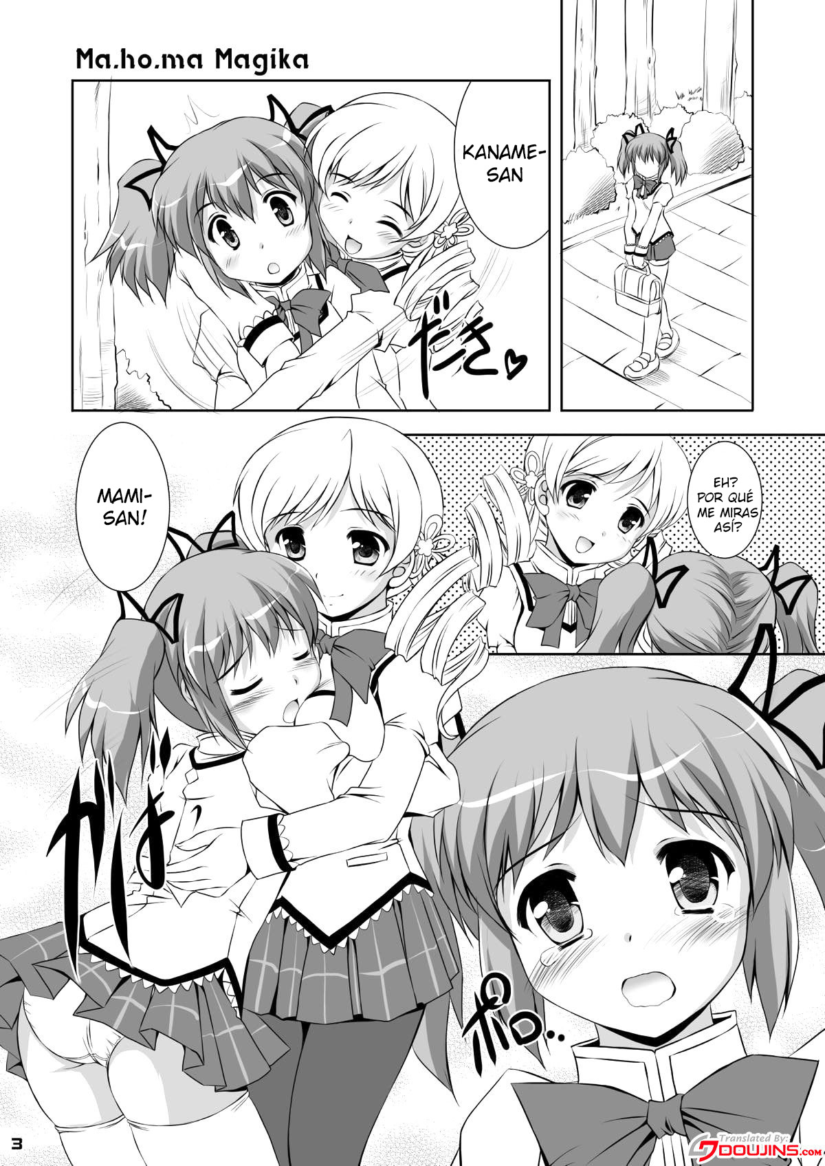 Ma.ho.ma Magika page 2 full