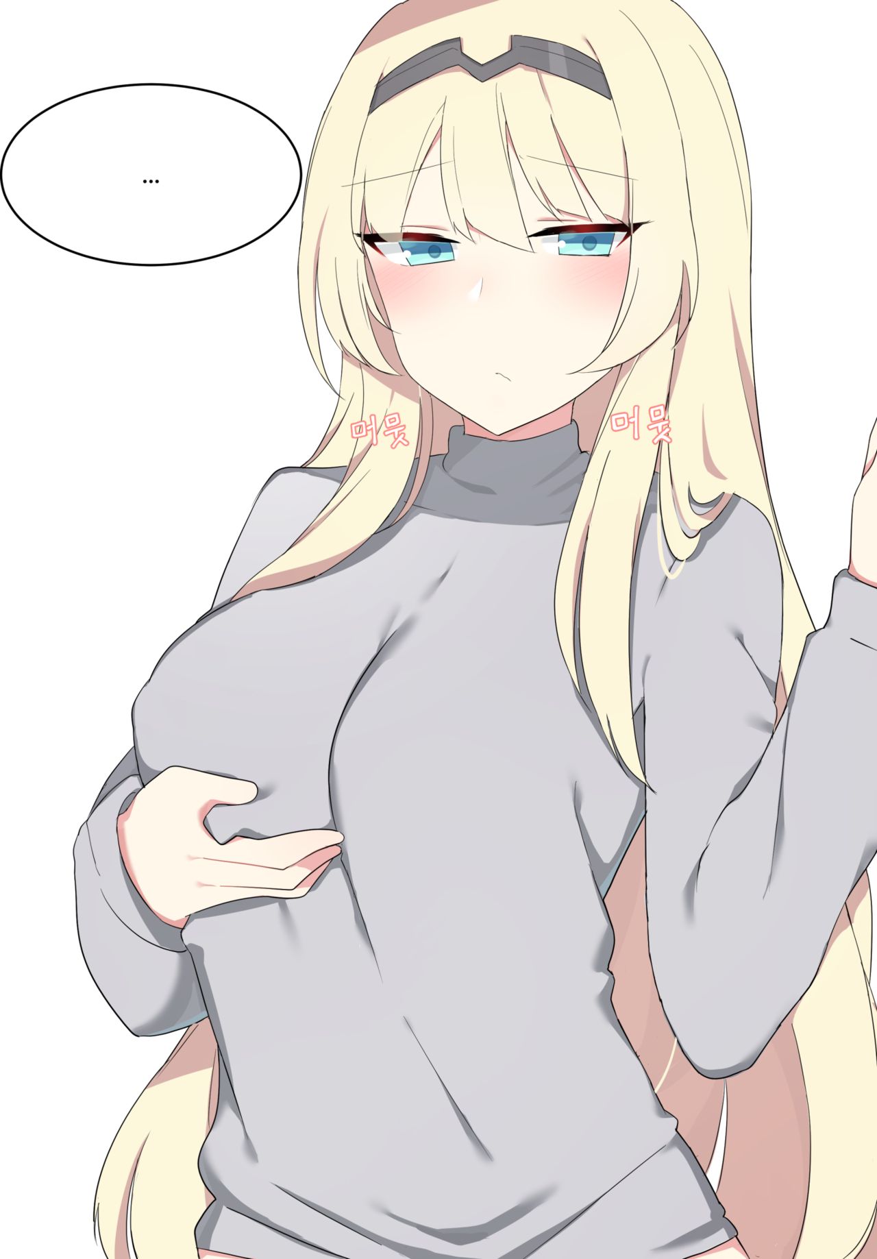 어중간한 가슴이 되어버린 구사 page 6 full