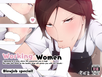 Hataraku Onee-san-tachi ~Mikonritsu no Takai Machi de Hataraku Tokoya no Onee-san ni Okuchi de Shiborareru~ cover