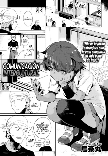 Let's Ibunka Communication! | Comunicación Intercultural cover