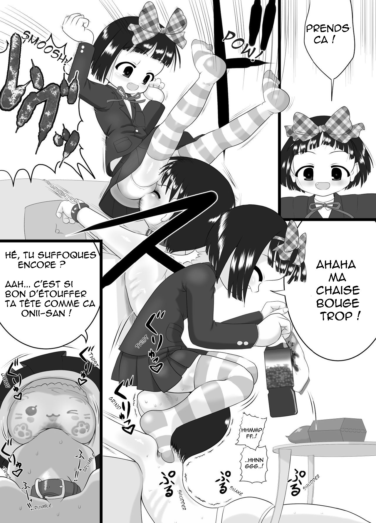 Nioi Sumire page 5 full