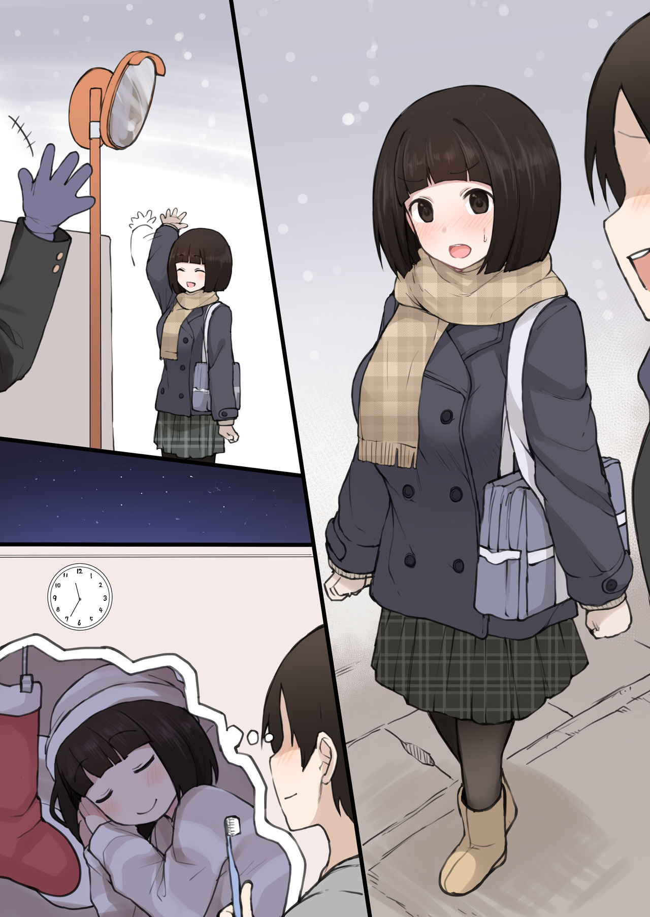 Twitterにうｐした幼馴染のユキちゃんの設定画 page 5 full