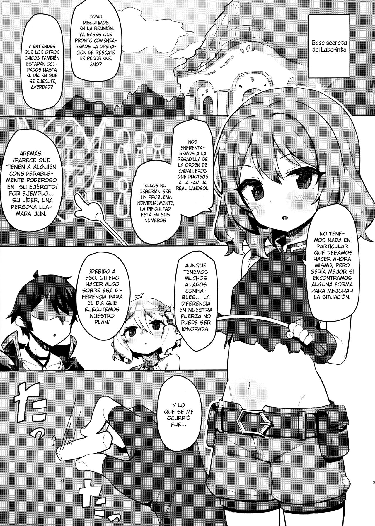 Minna to Connect de Dairankou page 2 full