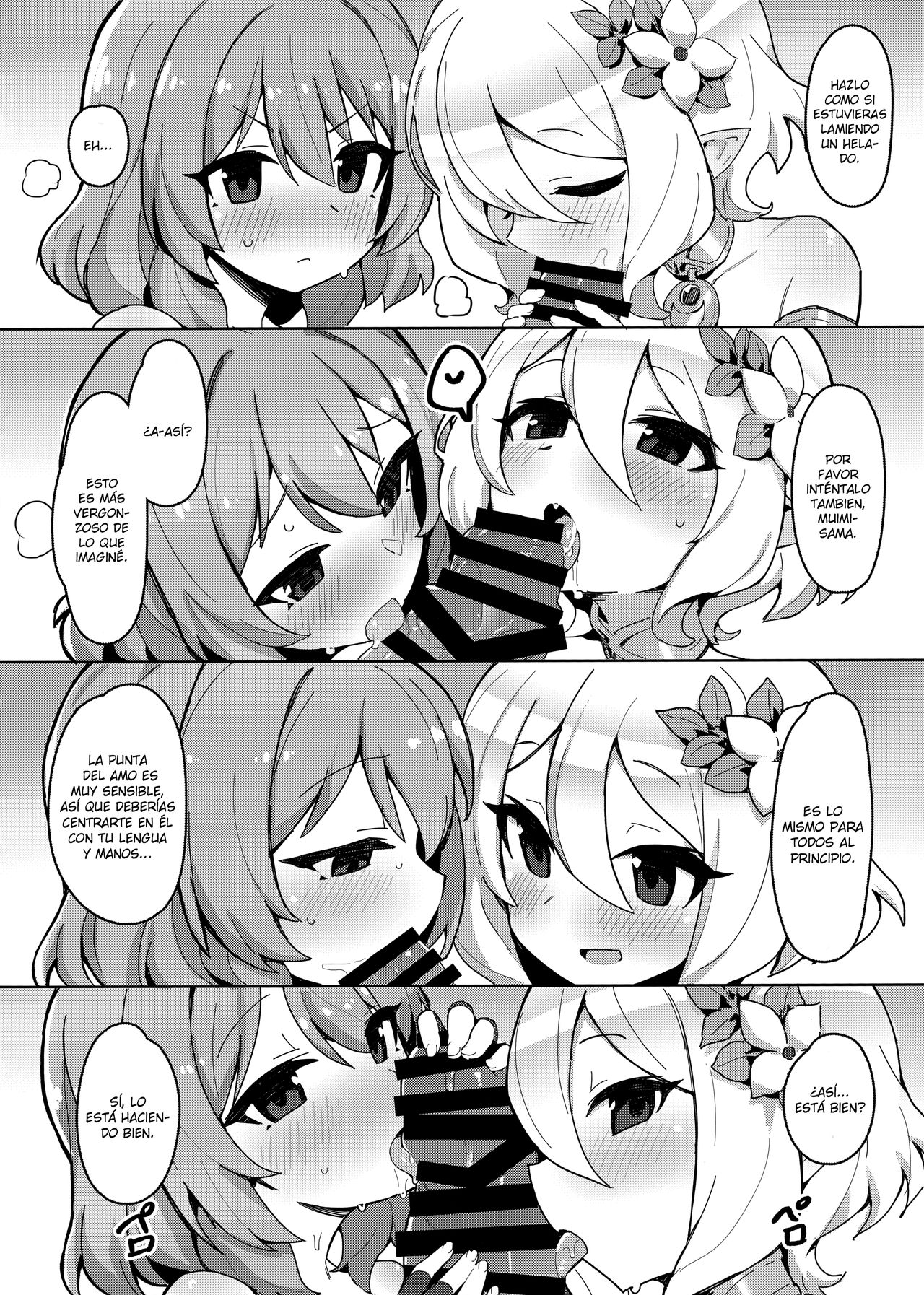 Minna to Connect de Dairankou page 7 full
