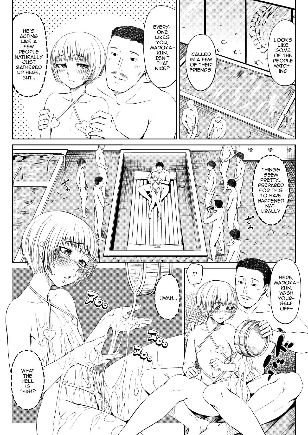 Mesuana Enshuuritsu - Futsukame page 6 full