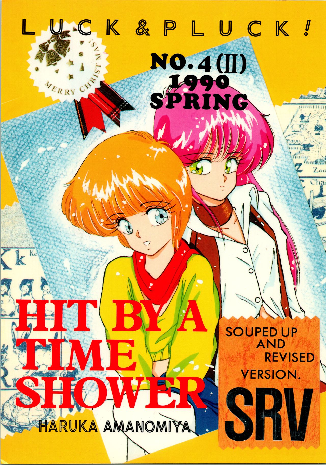 HIT BY A TIME SHOWER SRV page 1 full