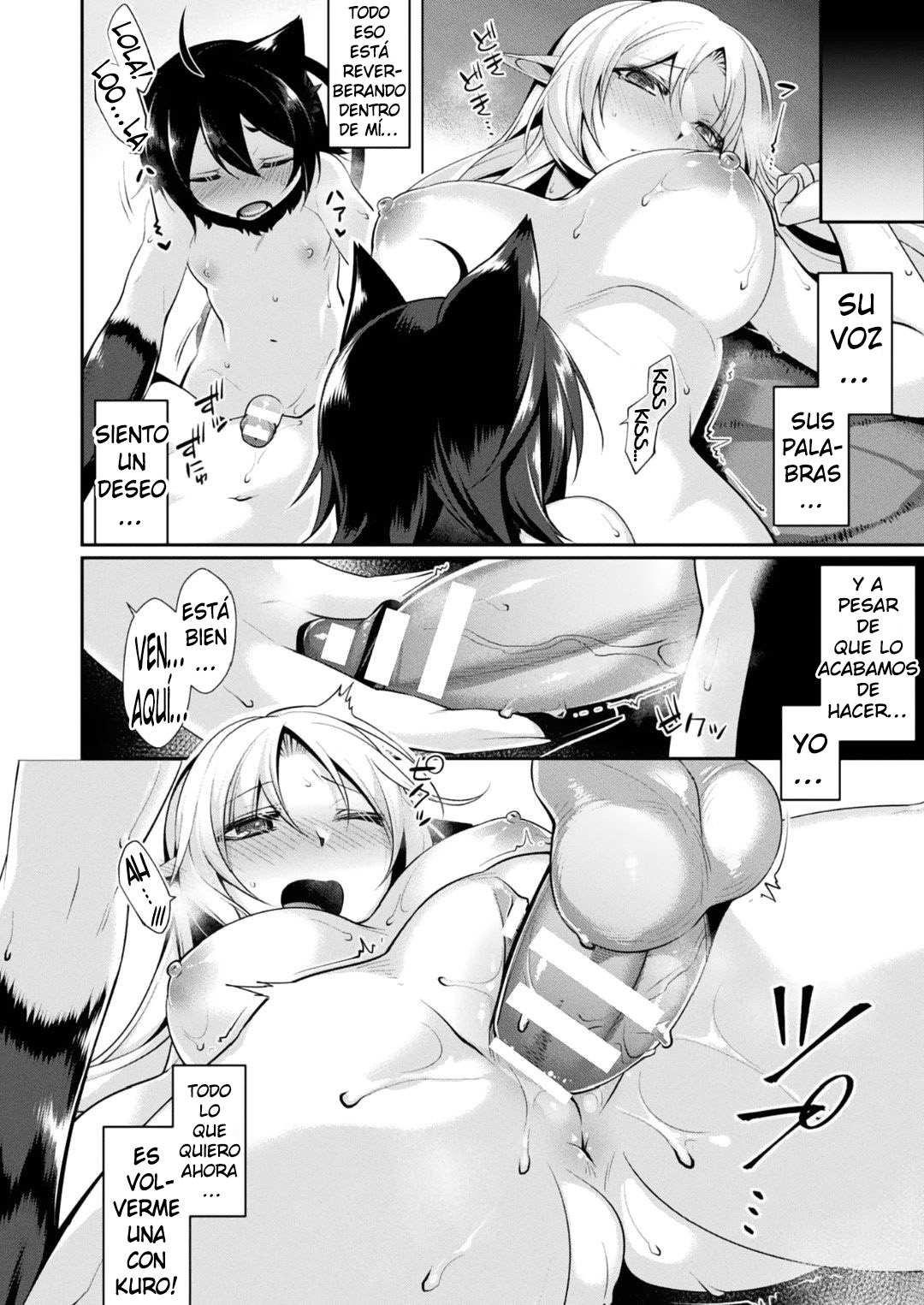 Lola to Kuro no Shiawase no Jumon | Lola and Kuro's Spell of Happiness page 6 full