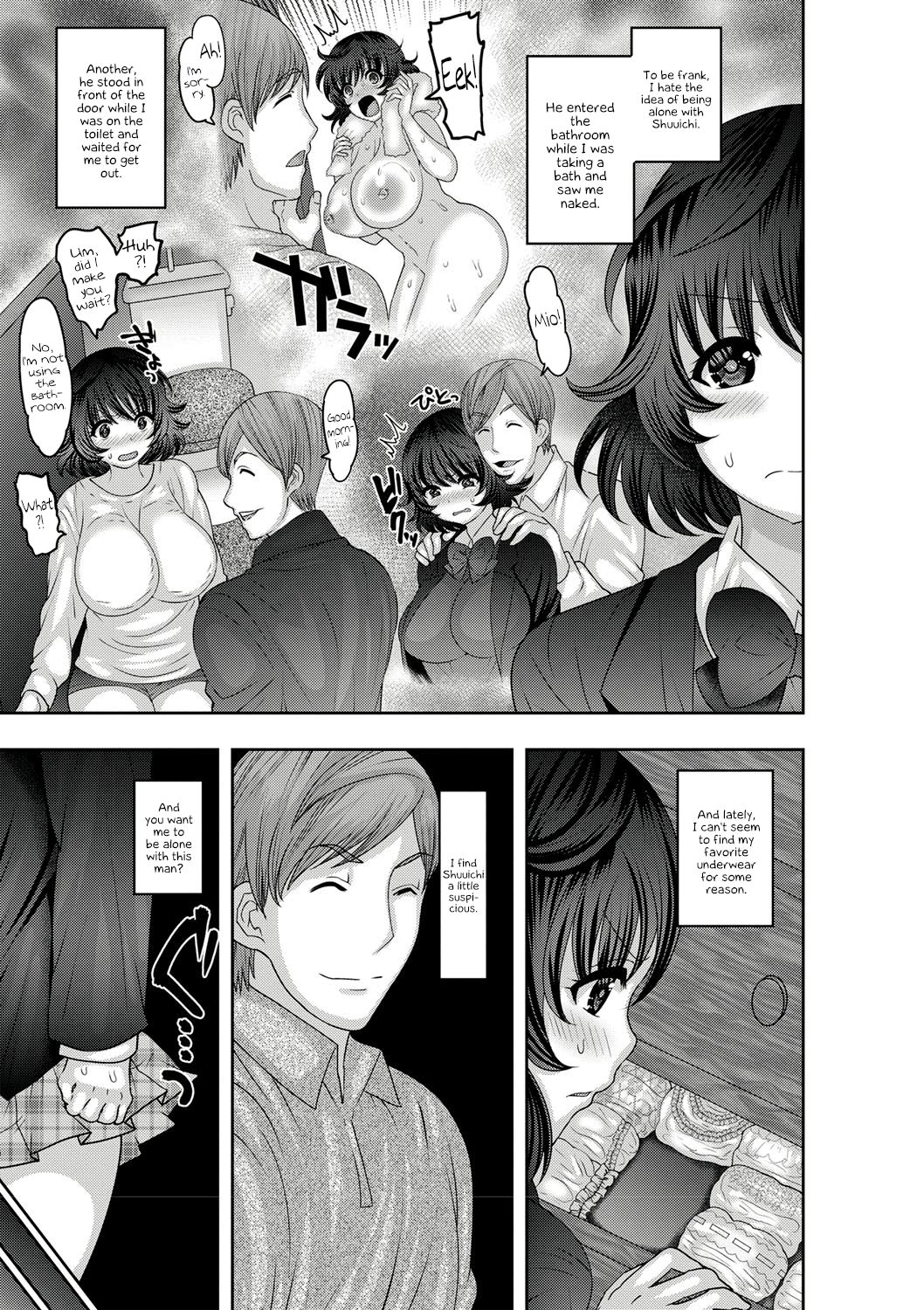 Mesuochi Zenkai Shoujo! page 8 full