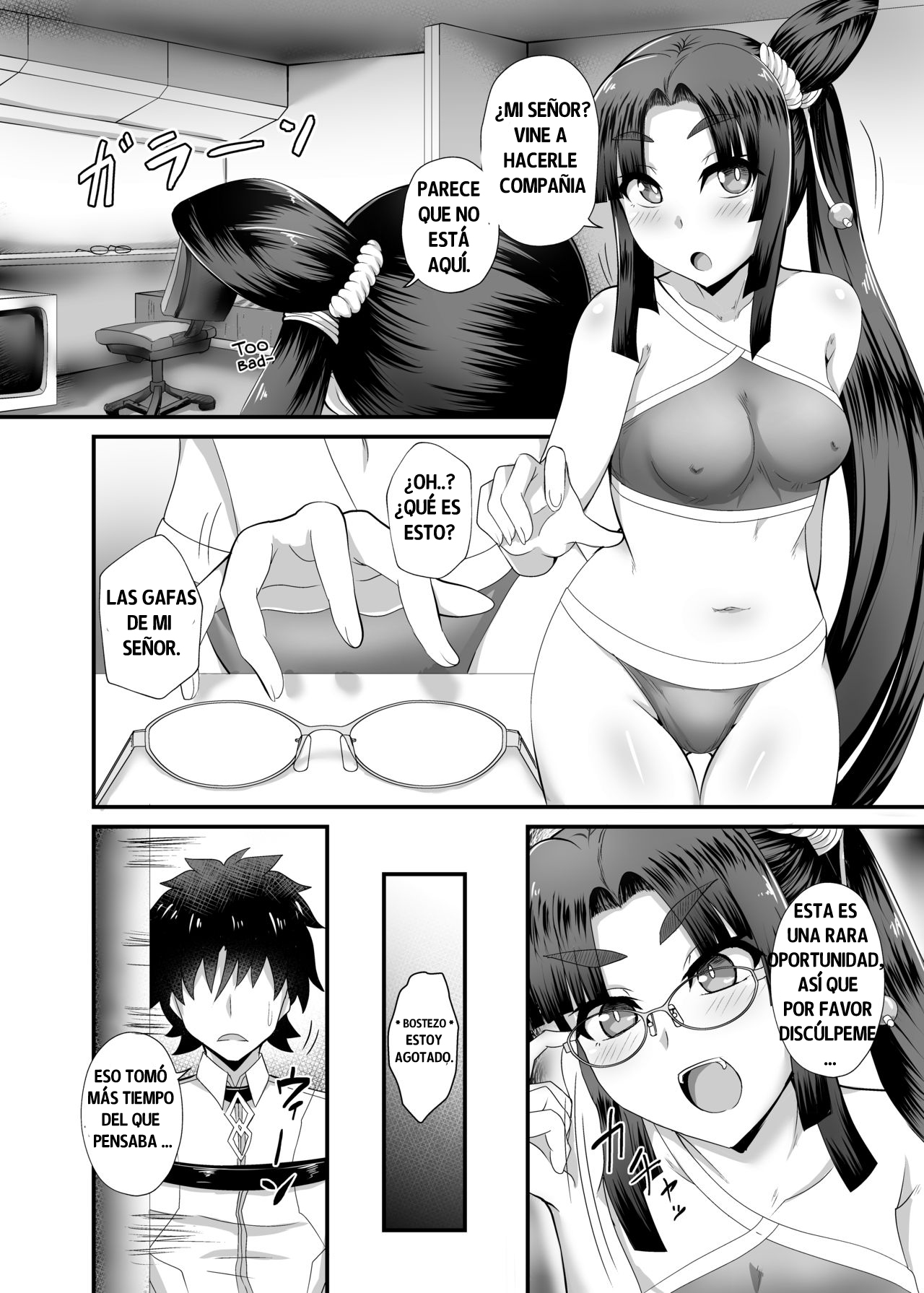 Ushiwakamaru to Noroi no Megane | Ushiwakamaru and the Cursed Glasses page 8 full