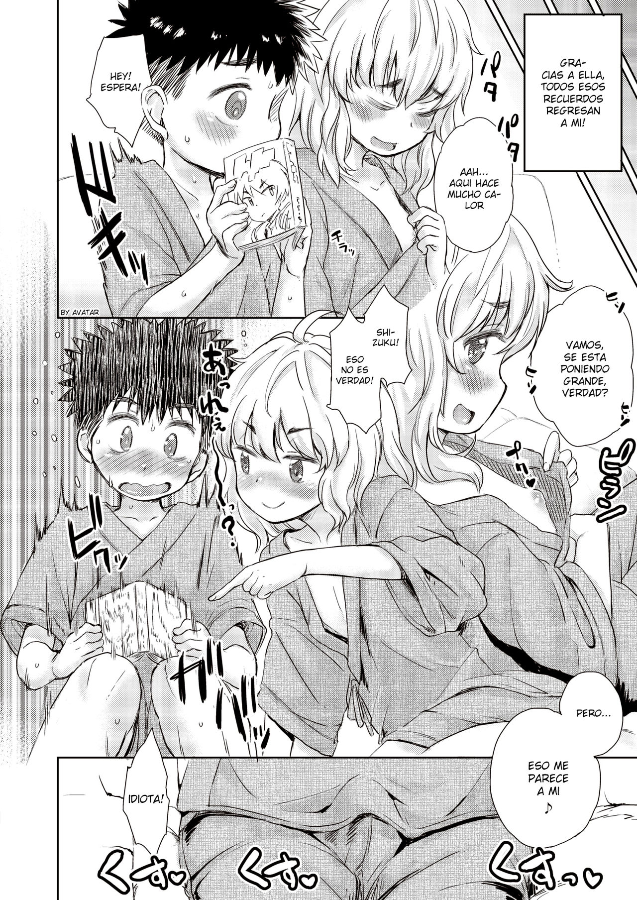 Shizuku-chan wa Asobitai page 8 full