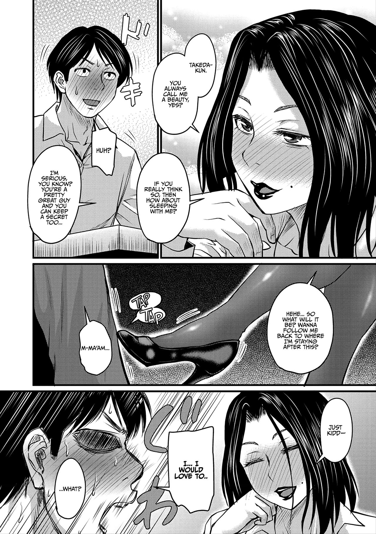 Otto ga Uwaki o Shitanaraba? | What to do after your husband cheat on you? page 6 full