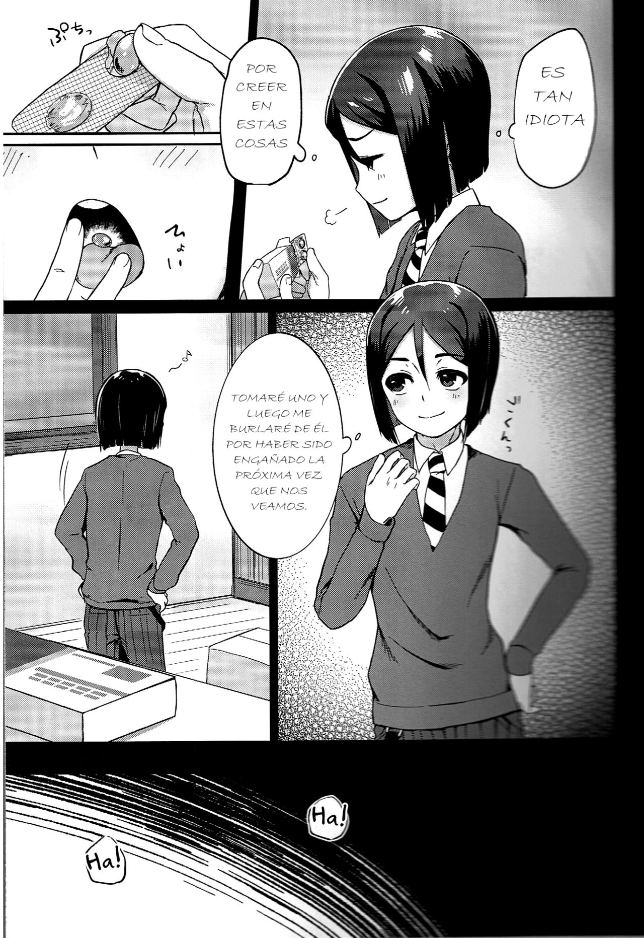 Waver ga Baka Baka Chinpo ni Nacchau Hon page 5 full