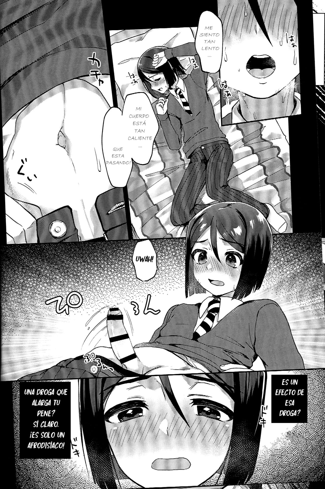 Waver ga Baka Baka Chinpo ni Nacchau Hon page 6 full