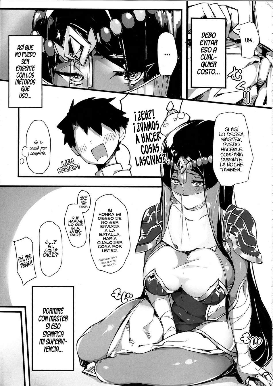 N? Ima, Nandemo Suru tte Itta yo ne? page 4 full