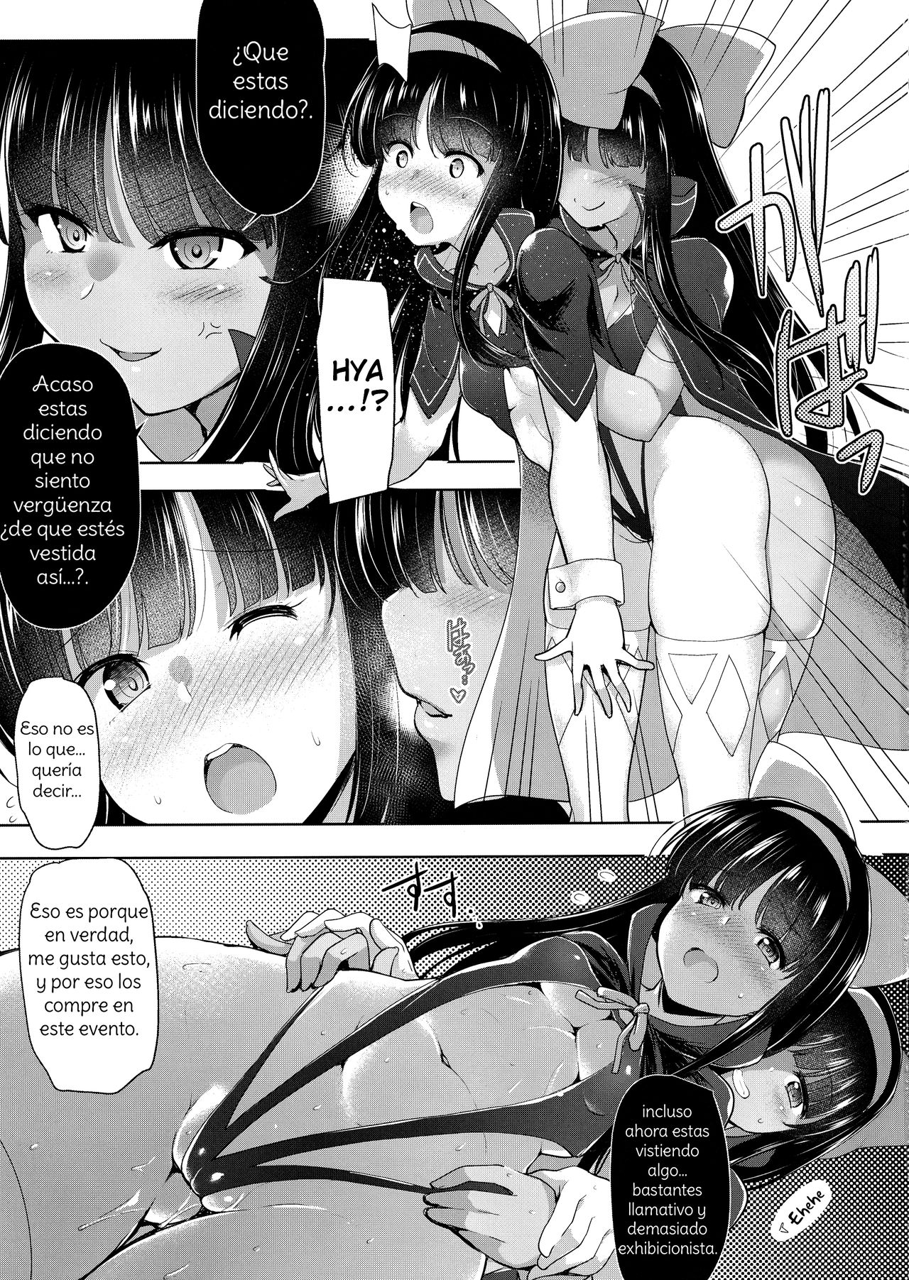 Nako x Nako page 8 full