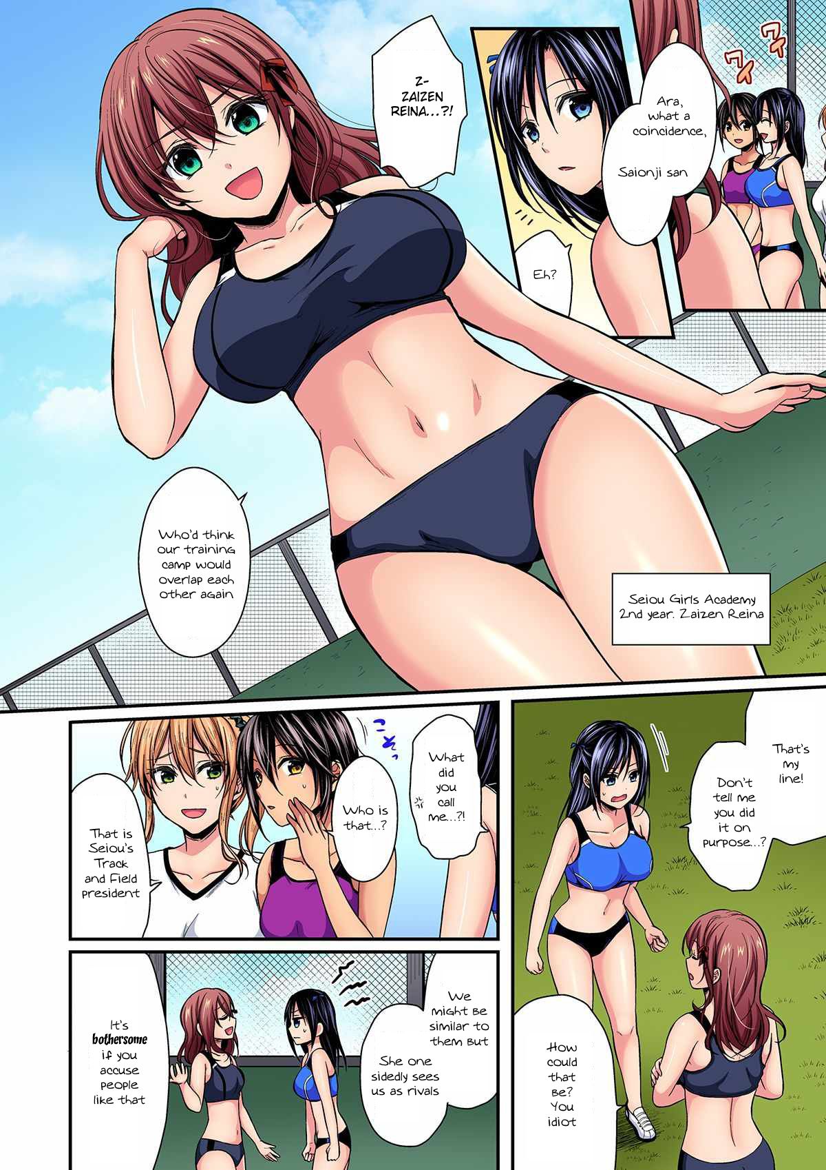 Joshi Rikujoubu Harem Training Ch. 9 page 5 full