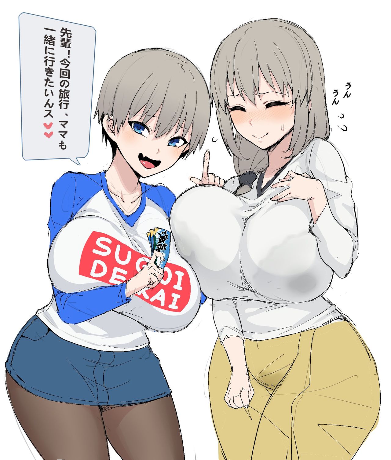 Artist - Asa page 2 full