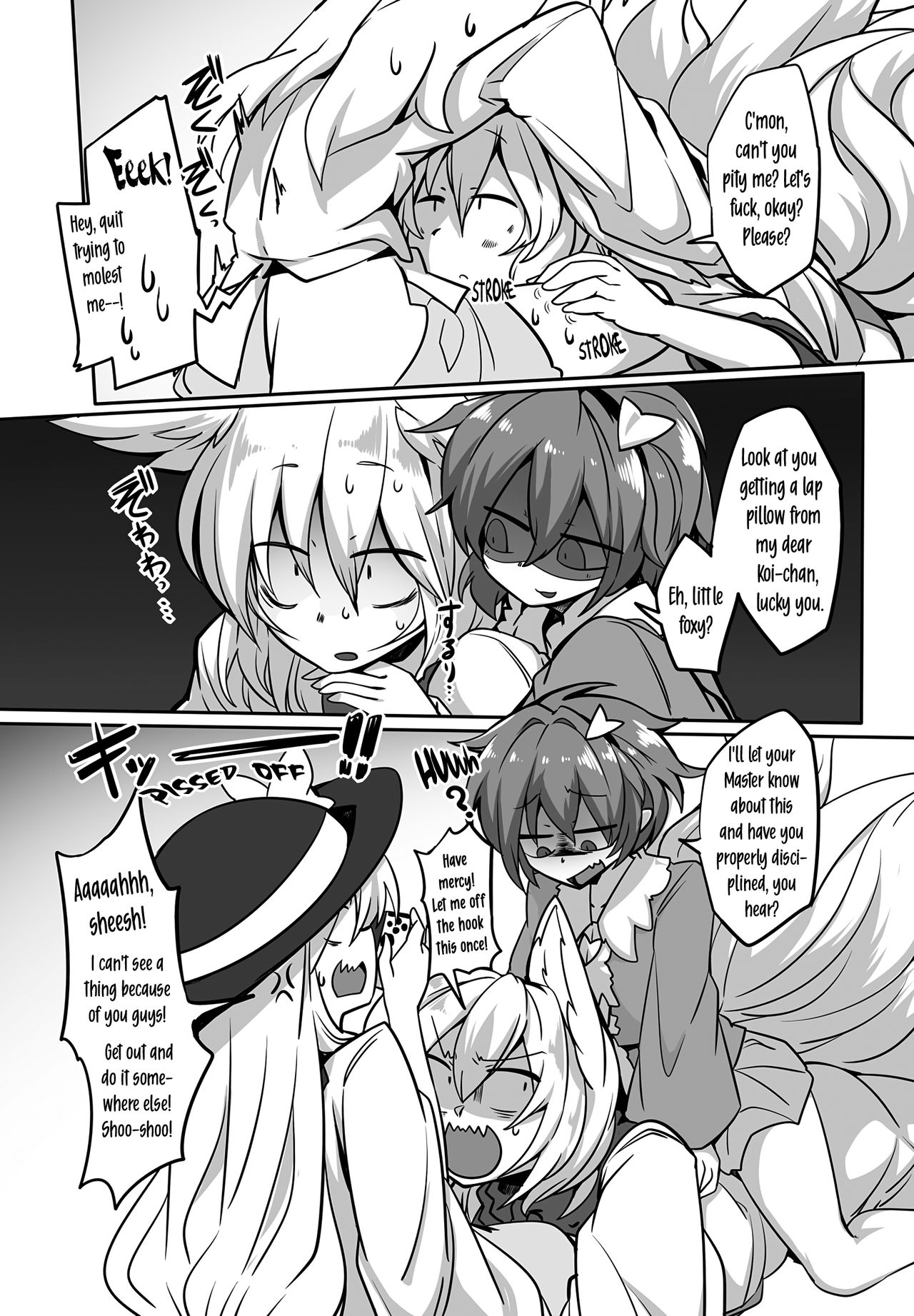 Satoran page 5 full