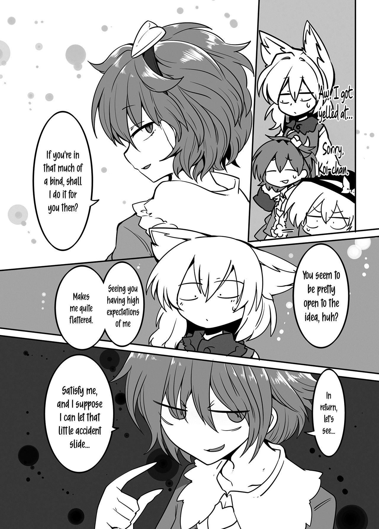 Satoran page 6 full