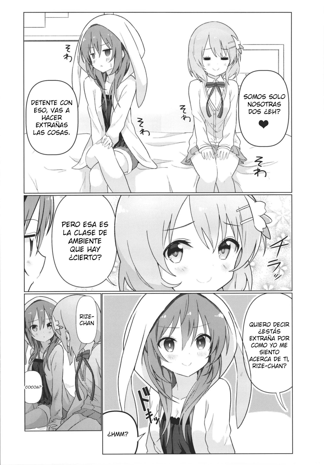 KokoRize de Yuri ni Mezameru Hon page 6 full