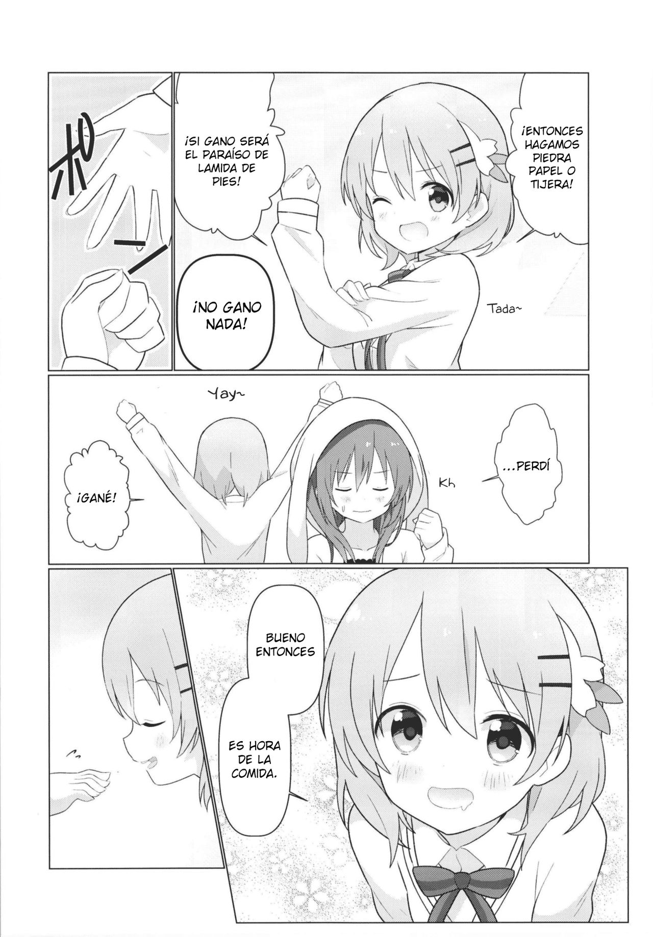 KokoRize de Yuri ni Mezameru Hon page 8 full