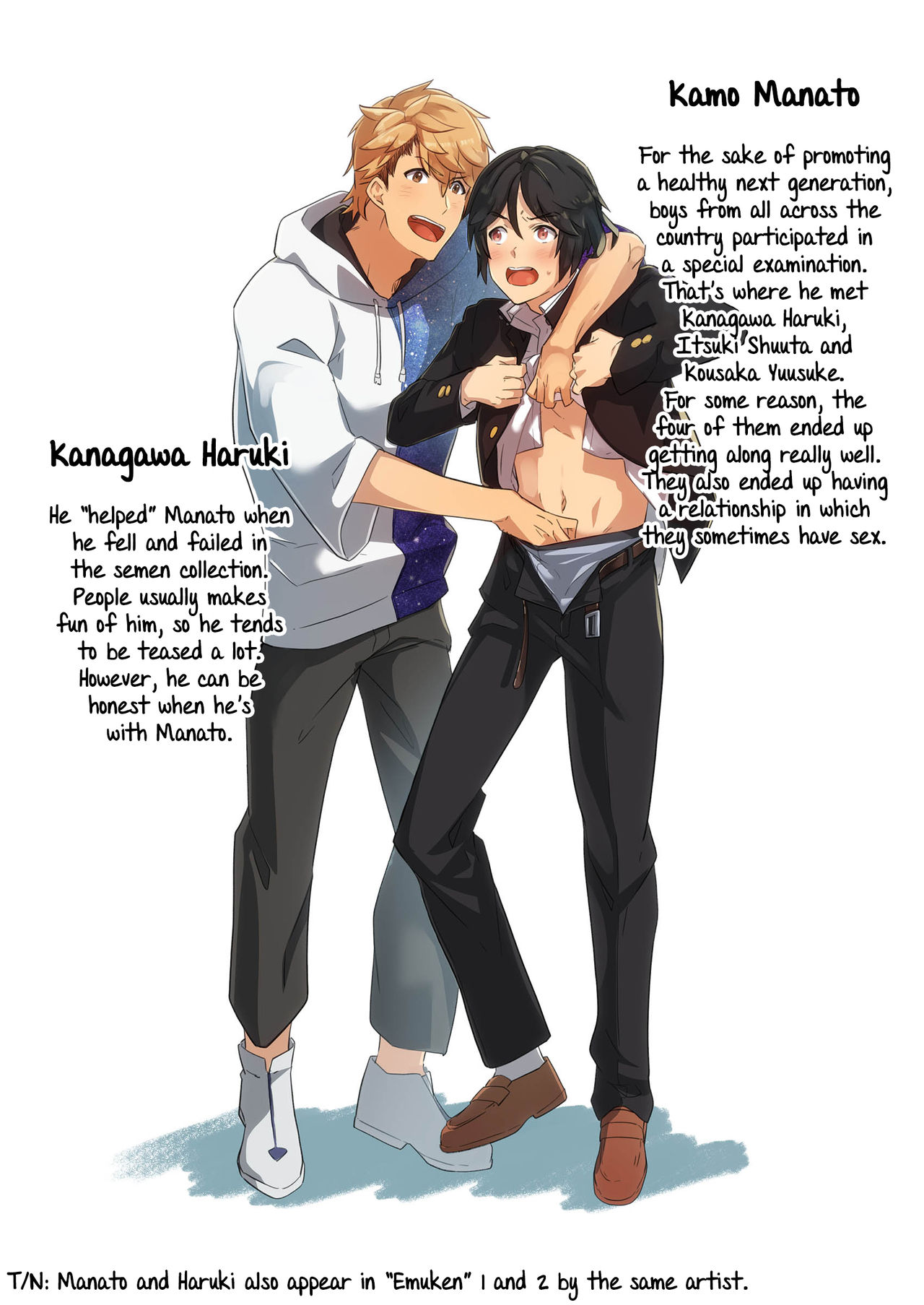 Konya Ojamashimasu page 3 full
