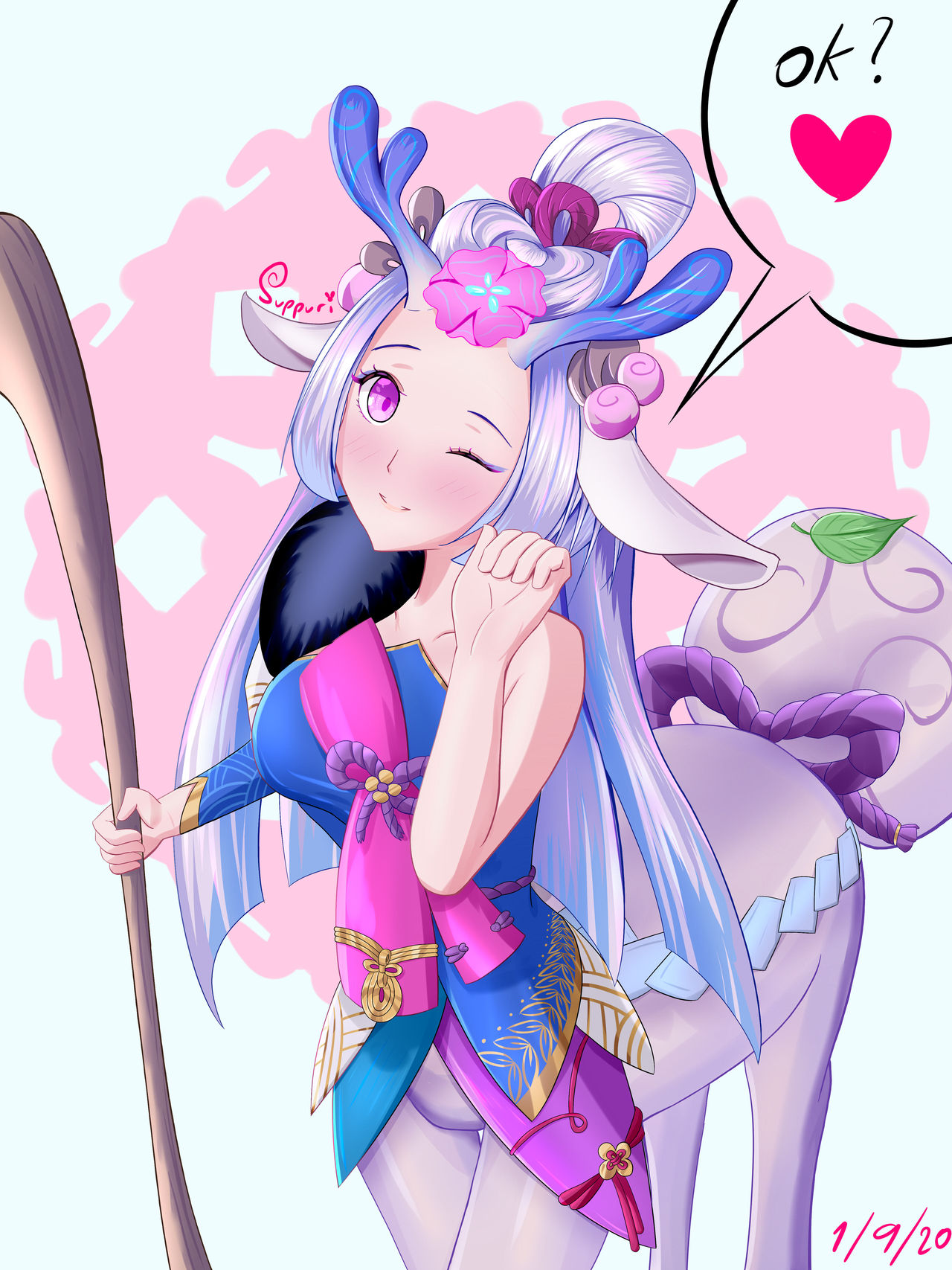 Spirit Blossom Lillia page 3 full