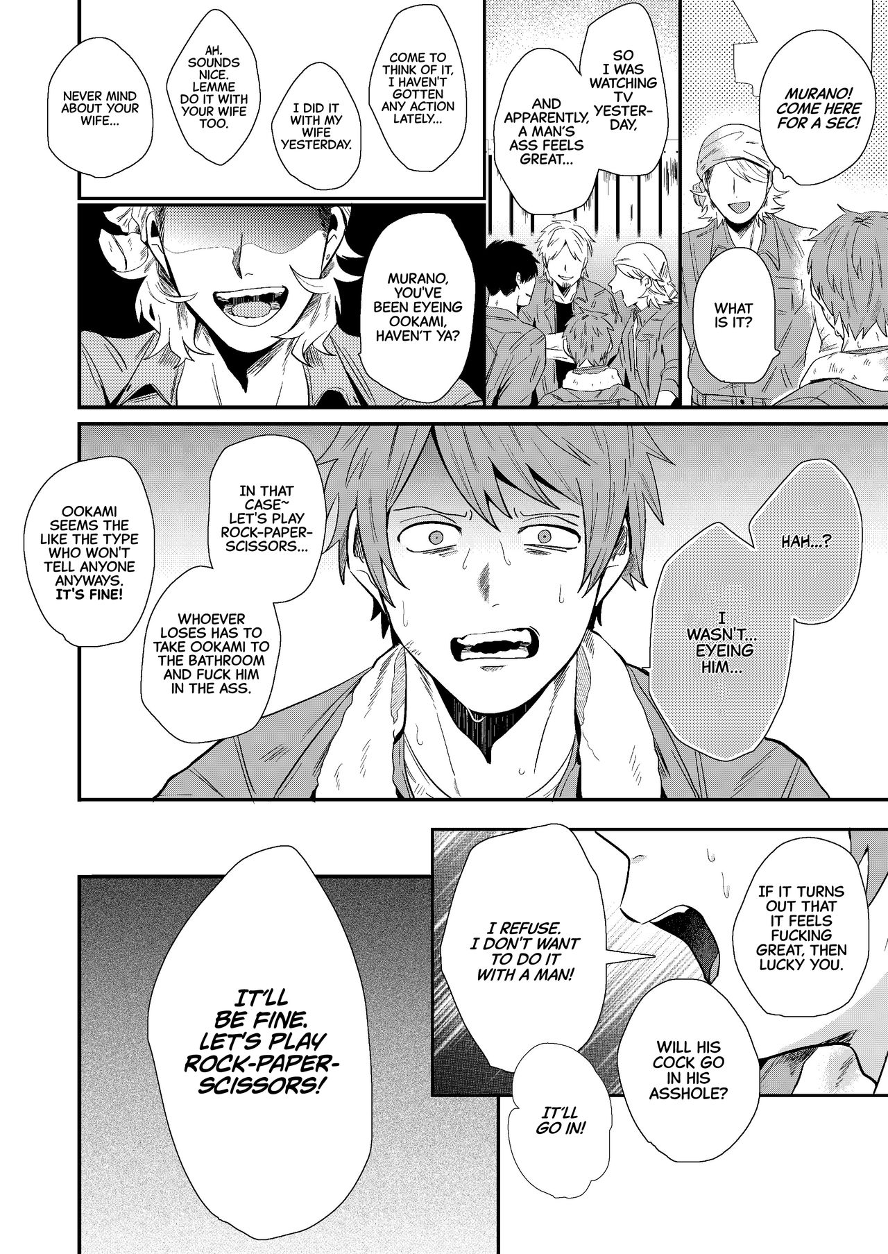 Iyagaru Anta No Kao Ga Mitai | I Want To See Hatred On Your Face page 6 full