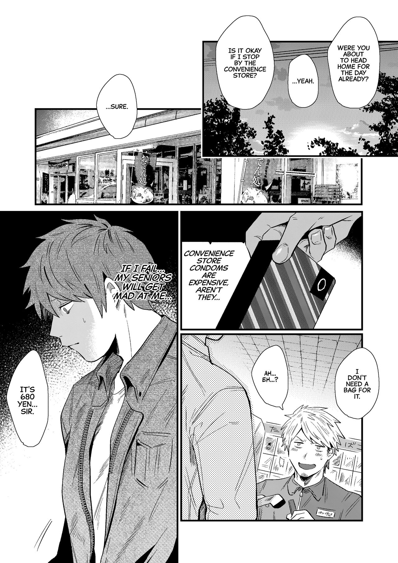 Iyagaru Anta No Kao Ga Mitai | I Want To See Hatred On Your Face page 9 full