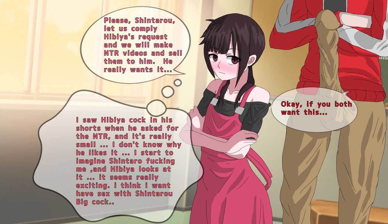 Kagepro NTR page 10 full