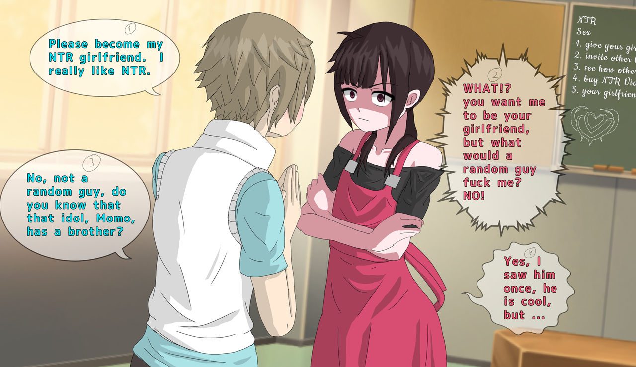 Kagepro NTR page 3 full
