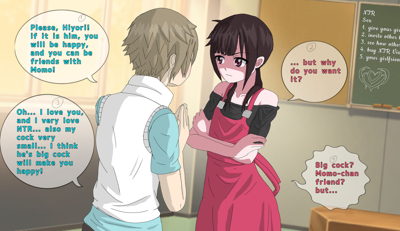 Kagepro NTR page 4 full